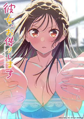 幽灵公主